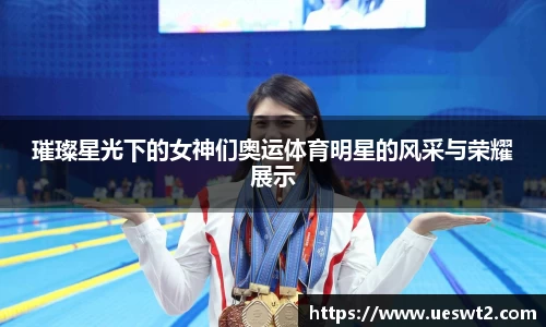 jn江南体育