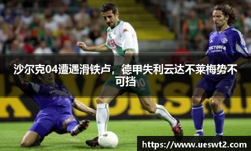 jn江南体育