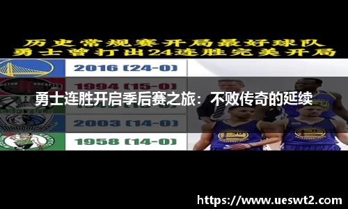jn江南体育