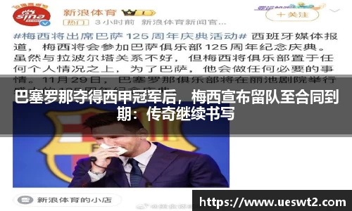 江南体育官方平台