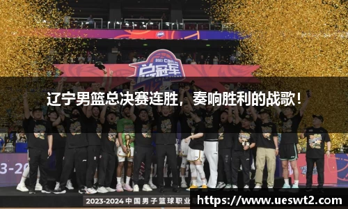 jn江南体育