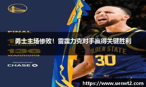 江南体育官网