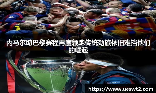 江南体育官网