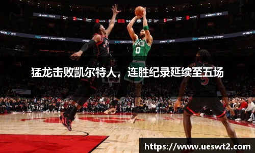 江南体育官网