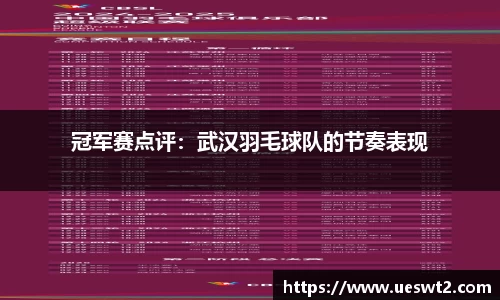 江南体育官方平台