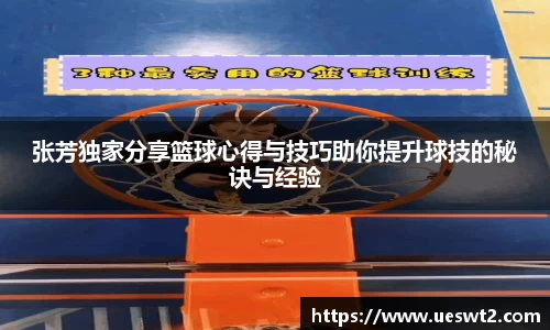 江南体育官方平台