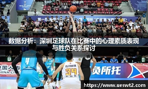 jn江南体育