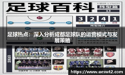 jn江南体育