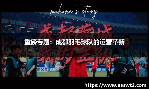 jn江南体育