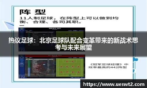 江南体育官网