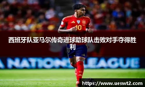 江南体育官方平台