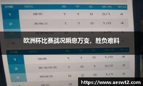 jn江南体育