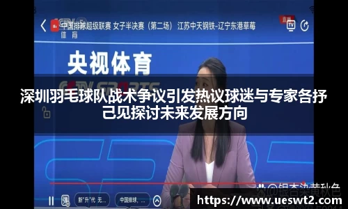 江南体育官网