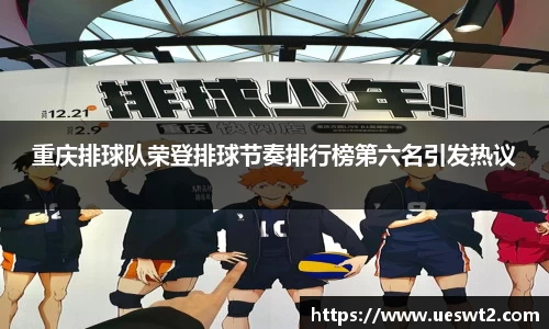 江南体育官方平台