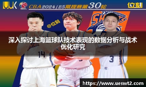 江南体育官网