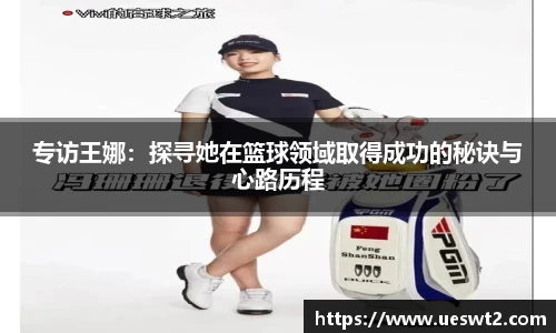 江南体育官网