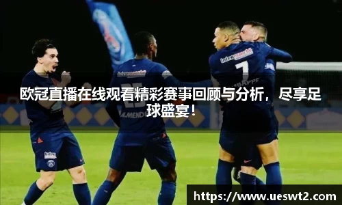 jn江南体育
