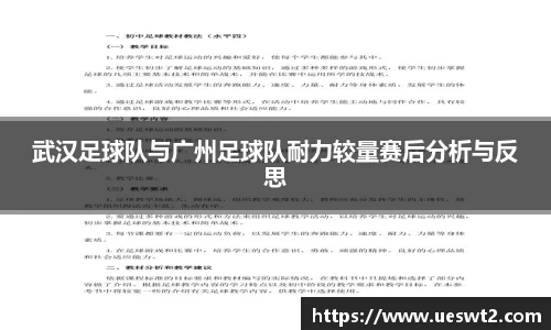 江南体育官网