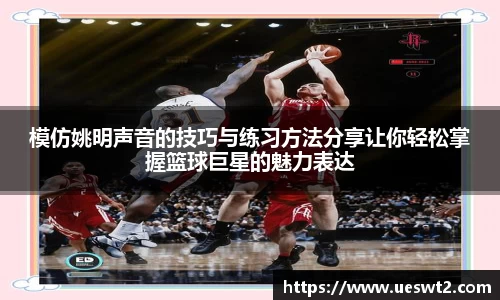 江南体育官网