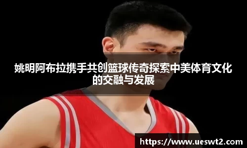 jn江南体育