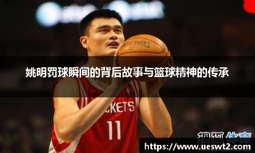 江南体育官方平台