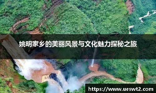 江南体育官方平台