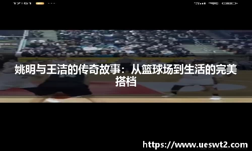 江南体育官方平台