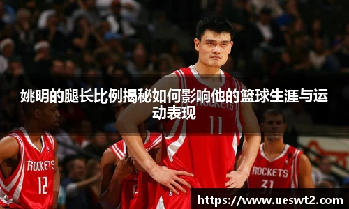 江南体育官网