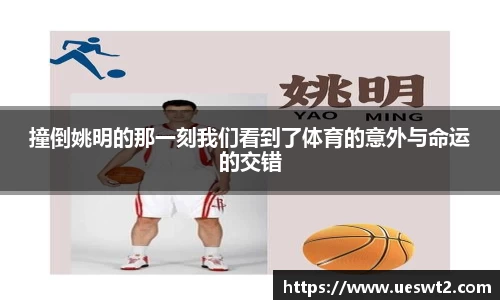 江南体育官方平台