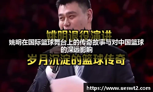 江南体育官网