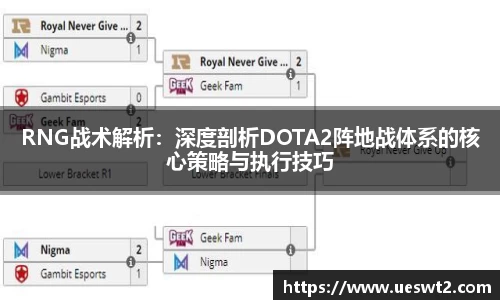 江南体育