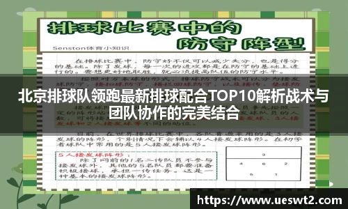 江南体育官方平台