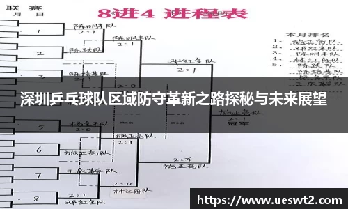 江南体育官方平台