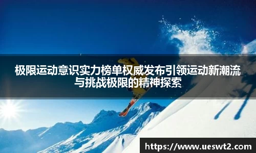 江南体育官方平台