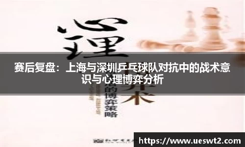 jn江南体育