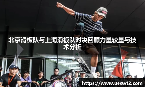 jn江南体育