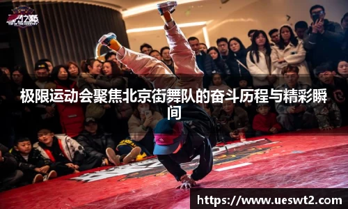 江南体育官网