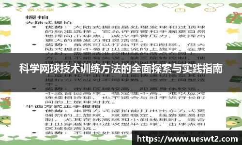 江南体育官方平台