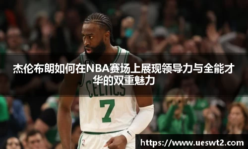 jn江南体育