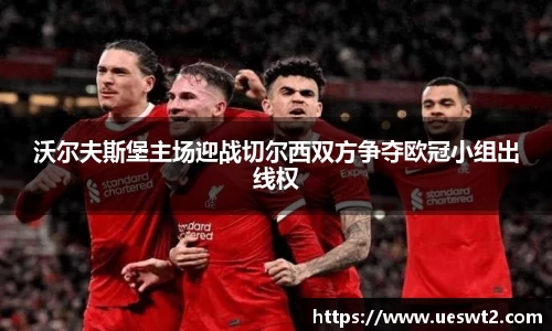 江南体育