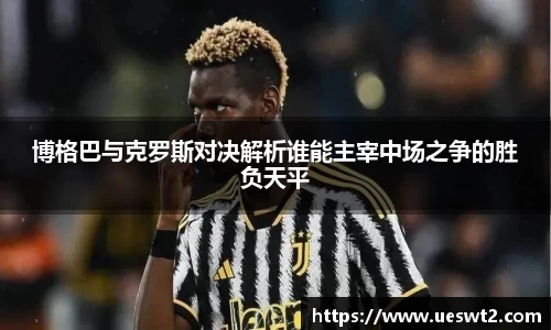 江南体育官网