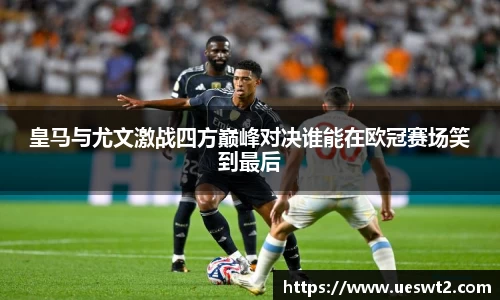 江南体育官网