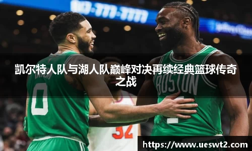jn江南体育