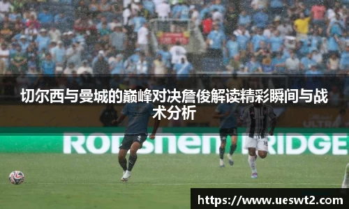 jn江南体育