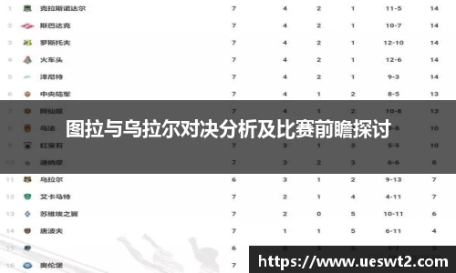 jn江南体育