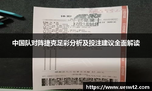 江南体育