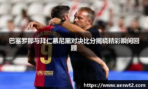jn江南体育
