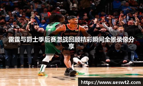 江南体育官方平台