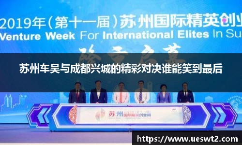 jn江南体育