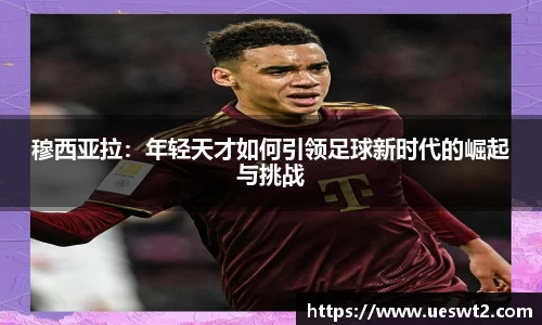 江南体育官网
